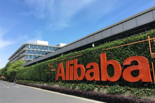 Alibaba stock forecast main