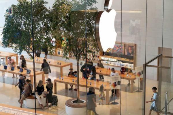 Das Büro von Apple